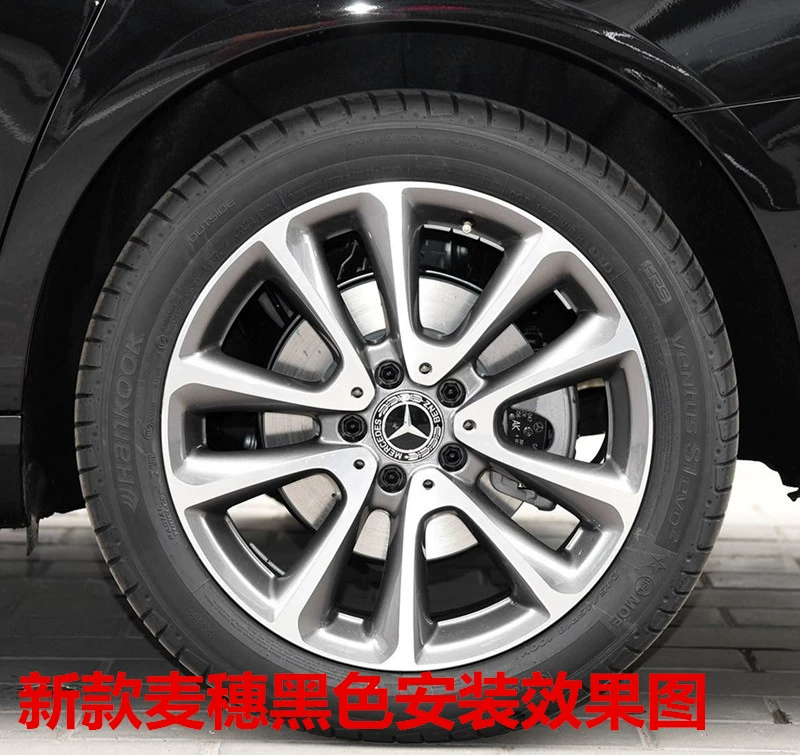 Nắp trung tâm Mercedes-Benz Viano VIANO tiêu chuẩn Nắp trung tâm nhỏ tiêu chuẩn Nắp trung tâm nhỏ tiêu chuẩn Nắp bánh xe sửa đổi phụ kiện thuần túy logo xe ôtô tem xe oto dep