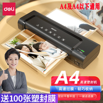 Able Plastic Seal Machine Office Home a4a3 Press Film Machine Photo Photo Over Plastic Machine 35678 Inch Plastic Film Laminator Film
