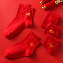 This years socks men and womens socks cotton trampled small people red mens red socks married Cotton couple