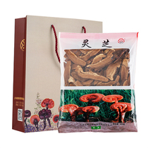 (Produit en janvier de cette année) Comprimés de Ganoderma rouge Tonghui sachet de 250 g