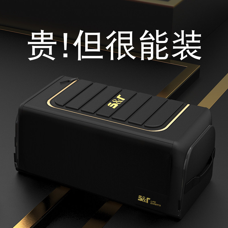 Car trunk container box folding box packing box tail box finishing artifacts in the car