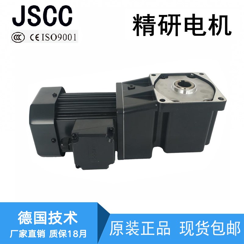 S250Y2L40RC S370Y22L50RC S750Y22L75RC S1500Y22L20RC