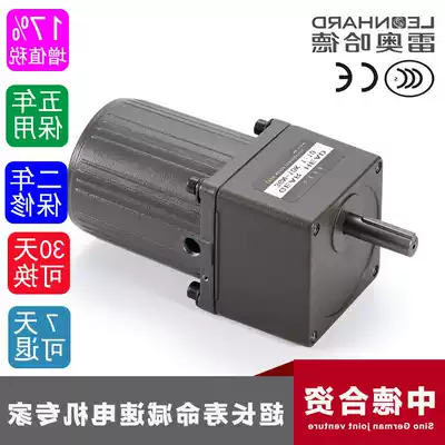 ADDKA motor 2IK6GN-CF gear reducer 3IK15GN-CF 4IK25RGN-CF speed regulation