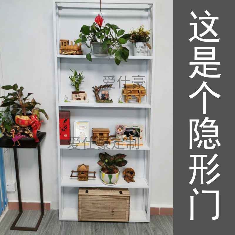 Cloakroom Bathroom Creative Invisible Door Hidden Door Background Wall Kitchen Basement Hidden Door Popular Door Sliding Door