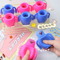 Creative Decompression Squeeze Bobby Cup Squirrel Cup Squeeze and Squeeze Creativity Decompress The Whole Demagoguery To Vent Childrens Toy Knead