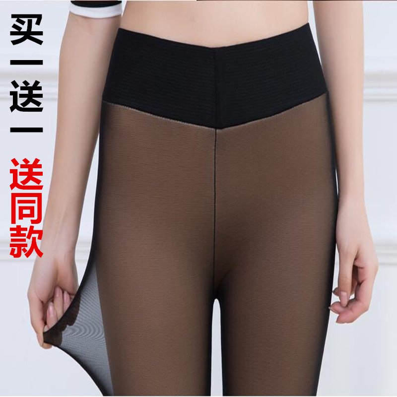 Spring and autumn female large size thin section fake overdraft meat mesh yarn inner lap pants with high waist overdraft skin double external wearing anti-sew wire mesh pantyhose