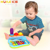 Hui Le toy 856 khai sáng câu đố xylophone giáo dục sớm bé gõ tay trên đàn piano đánh nhạc cụ trẻ em 0-1-3 tuổi đồ chơi đàn nhạc hình sên