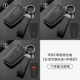 Toyota C цвет алюминиевый сплав [цемент серого меха + Bracelet Buckle] Заказ кнопка примечания