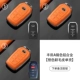 Toyota цветной алюминиевый сплав [Orange Fur Single Shell] Кнопка примечания примечания