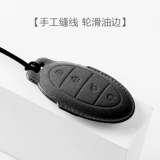 Применимо к тому, чтобы посмотреть на крышку ключа U8 U9 FLIP -Leather Shell BYD 23 Роскошная версия всех моделей Shell Oracle 24 Shell 24