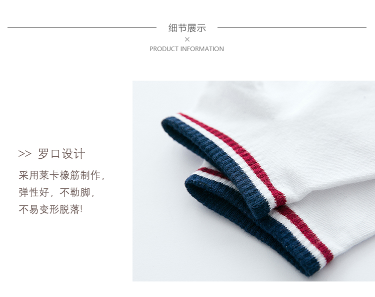 Vớ vớ cotton nam bốn mùa thấp để giúp nông miệng khử mùi mồ hôi vô hình thuyền socks nam vớ mùa xuân và mùa hè phần mỏng