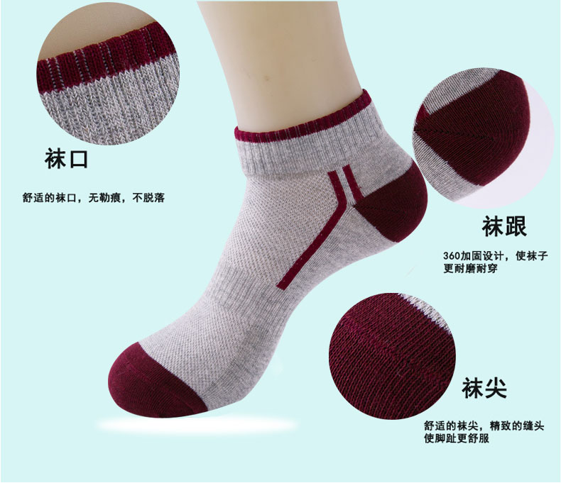 Chaussettes - collants - Ref 777887 Image 12