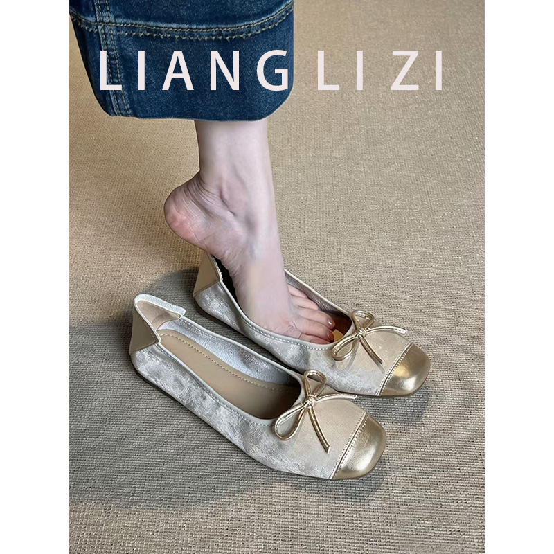 Sheepskin French-Style Flat Slip-On Shallow Shoes for Women 2026 New Ballet Shoes Ultra-Soft Egg Roll Mary Jane Shoes Sheepskin French-Style Flat Slip-On Shallow Shoes for Women 2026 New Ballet Shoes Ultra-Soft Egg Roll Mary Jane Shoes