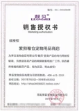 Красивый живот естественный идеал Terring Super Energy Mei Mao Liang Mao Cat еда куриная лосось Трехвина кошачья еда 10 кг дивизии