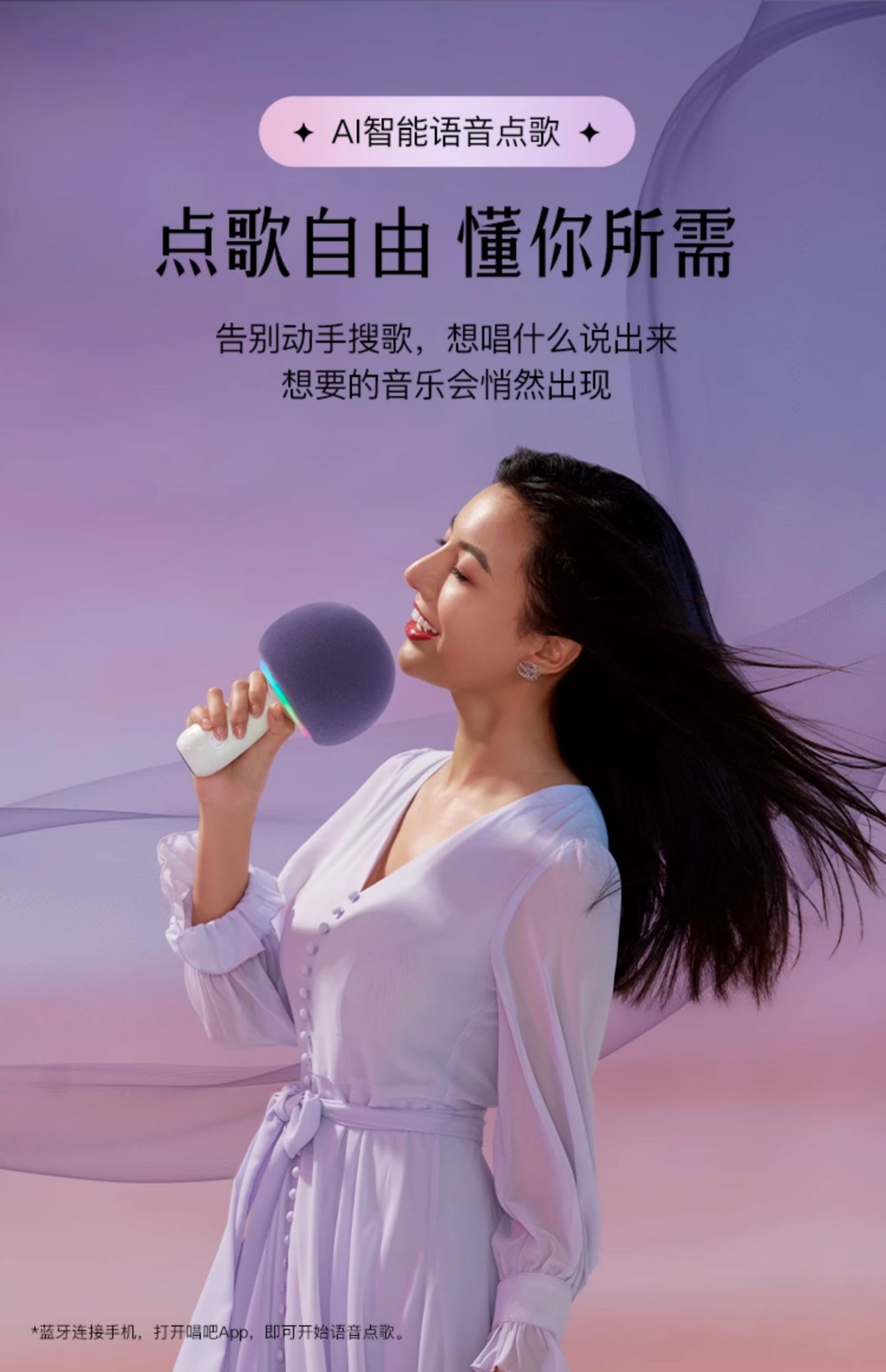 商品详情图