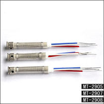 Yellow assembled MT2905H 2907 2908 2906 internal heated soldering iron heater 60W 80W