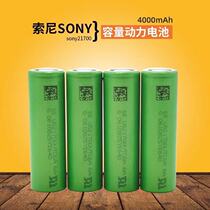 Brand new original 21700 SONY Sony VTC6A 4000mAh lithium-ion battery lasts 35A instant 60A