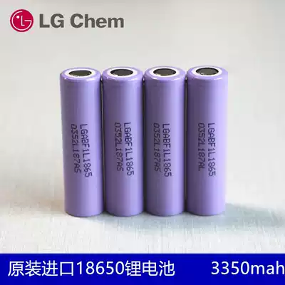 Stock new original 18650 lithium battery cell LG3400 capacity type F1L