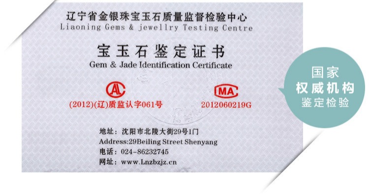 Kính pha lê tự nhiên pha lê nam bắt mắt kính pha lê đá kính mát kính mát gương nam kính solex