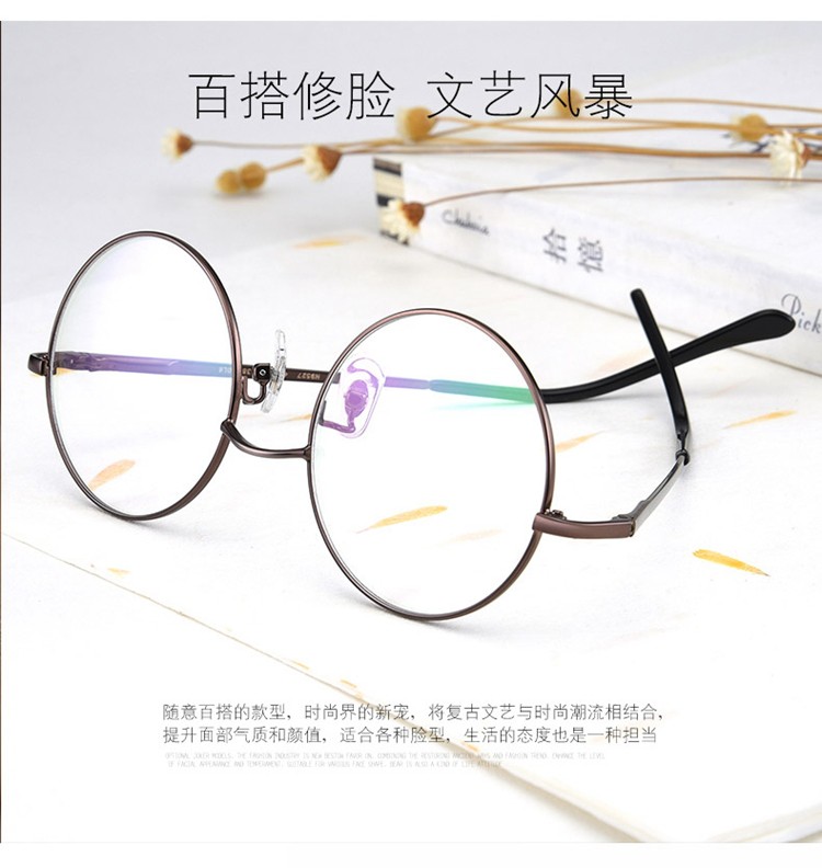 Kính gọng kính tròn retro với kính màu chống tia hồng ngoại hoang dã của Hàn Quốc - Kính kính mắt eye plus