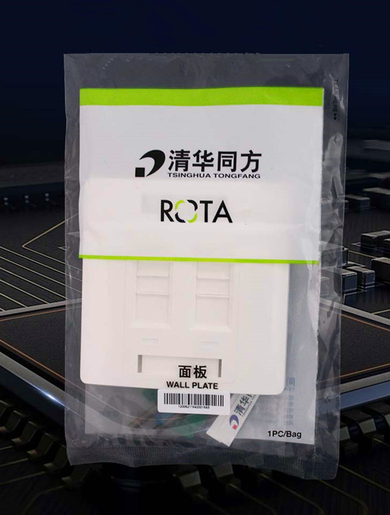 Tsinghua Tongfang CF8604-H quad 4 holes 4 holes flat opening panel into wall type 86 type socket voice Internet panel