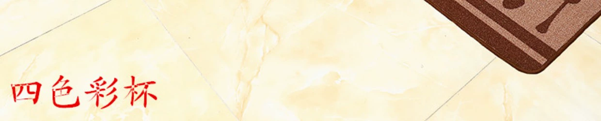 Thảm nhà bếp, thấm nước, dải chống trượt, chống thấm, thảm chống dầu, cửa, phòng tắm, thảm bước, thảm cửa gia đình, có thể giặt máy