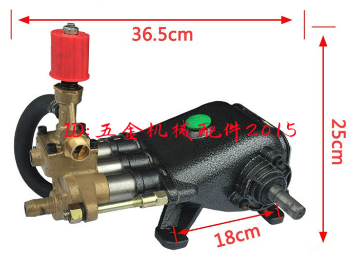 Black cat PX HM ML high pressure washer 55 58 550 580 and other car washing machine pump belt copper pressure head