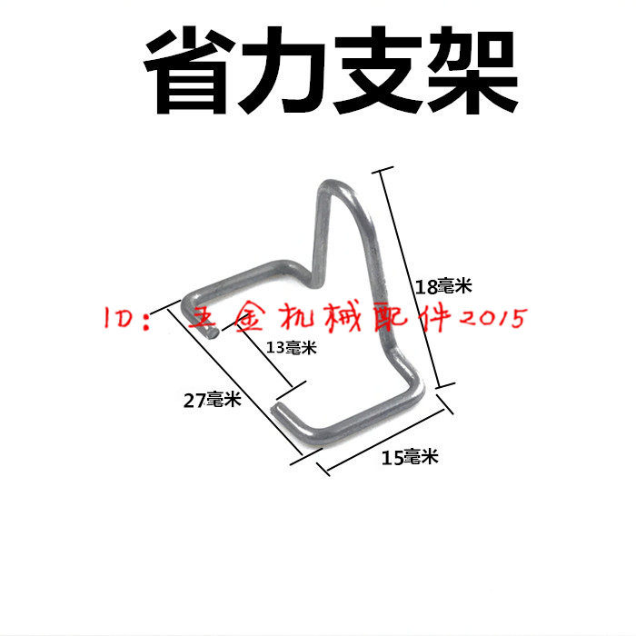 Tap water car wash airbrush machine with high-pressure cleaner metal handle water gun handle labor-saving buckle handle support frame