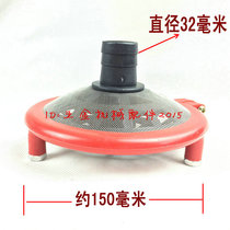 Cleaning machine piston pump sprayer plunger pump self-priming water pump water quality filter water inlet pipe impurity filter