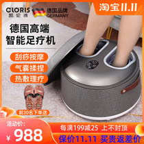 German Kellenshi massage Pedicure machine automatic kneading household foot scraping foot massager press foot artifact