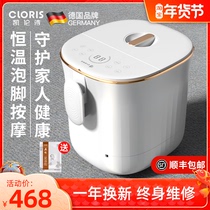 Karen Poetry Smart Foot Tub Full Automatic Massage Bubble Feet Barrel Thermostatic Heating Bubble Feet Basin Anti-Leakage Bubble Foot Theorizer