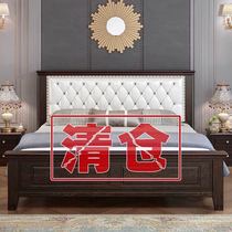 Solid wood bed Modern simple 1 8 meters double bed 1 5 economical rental soft bag bed household 1 2m single bed