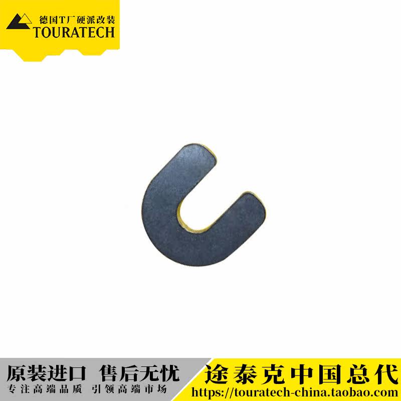 Hide Exhaust Side Box Pedal Bracket Spacer Bracket accessories German T factory TOURATECH