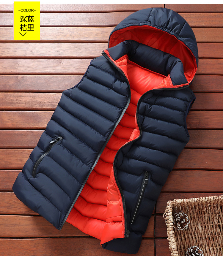 Áo vest cotton không tay áo khoác cotton bên ngoài mặc thanh niên dày cỡ lớn vest vest vai thể thao vest nam thu đông các loại áo ba lỗ nam