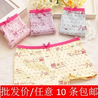 Mùa hè mới phim hoạt hình dễ thương đồ lót trẻ em In bông bé trai boyshort Cô gái quần short quần áo trẻ em