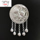 Miao silver jewelry, ethnic style silver jewelry, ethnic minority accessories, clothing accessories, DIY jewelry, Yuanyang bells