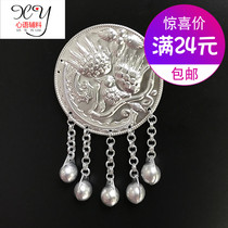 Miao Accessoires Argent Vent Ethnique Accessoires Argent Minorités Accessoires Accessoires Vêtements Accessoires DIY Ornaments Mandarin Bells