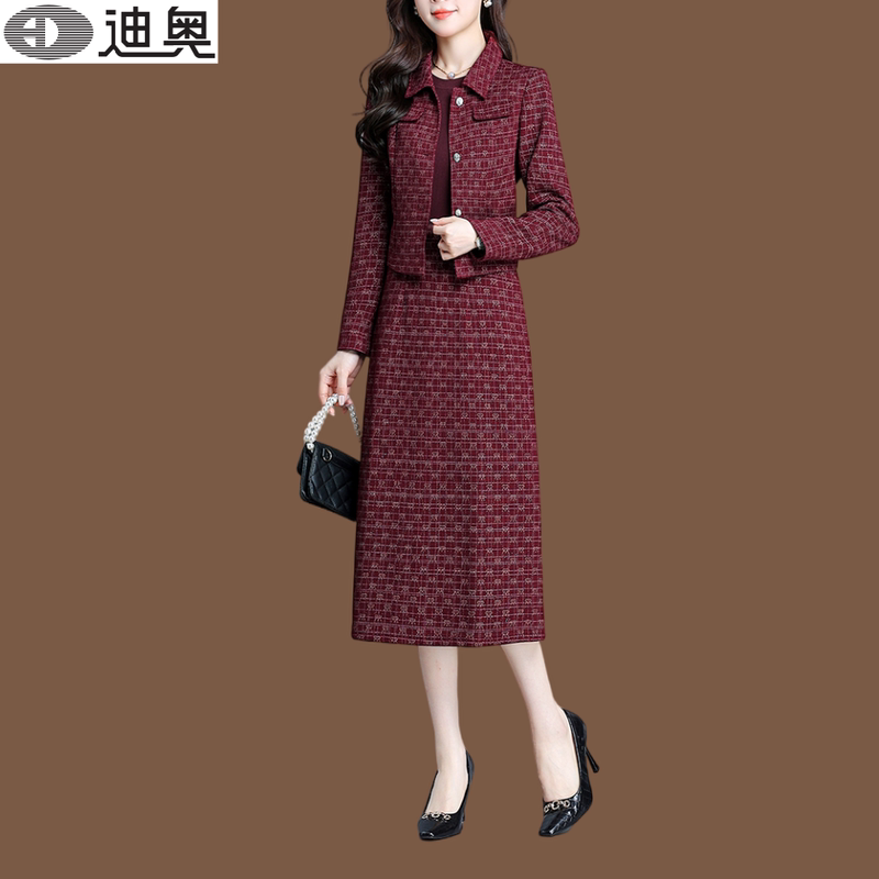 International First-Line Brand Chanel-Style Two-Piece Dress for Women, 2026 Spring and Autumn New Style, Elegant Lady's Dress Set International First-Line Brand Chanel-Style Two-Piece Dress for Women, 2026 Spring and Autumn New Style, Elegant Lady's Dress Set