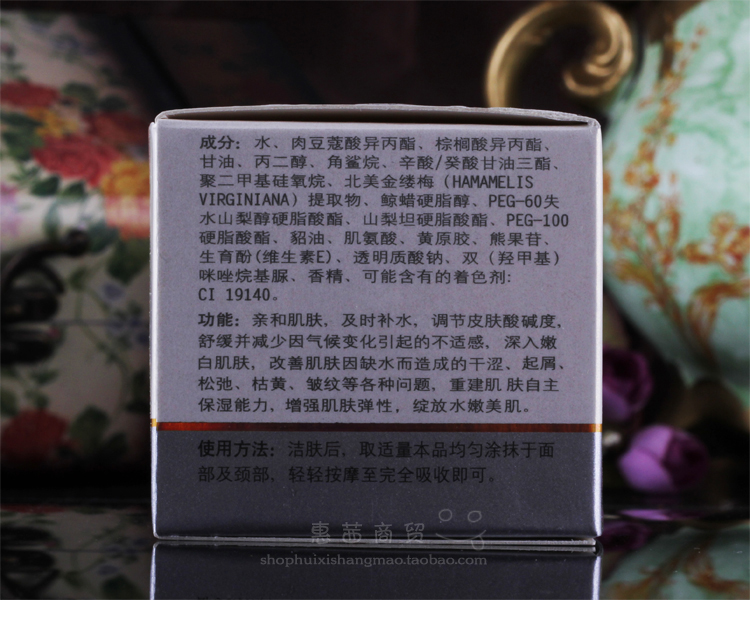 Đích thực Saffran Khóa Nước Kem Chống Nhăn Kem Dưỡng Ẩm Nữ Nâng Làm Săn Chắc Giữ Ẩm cho Dòng Fine Nhăn kem dưỡng da laneige