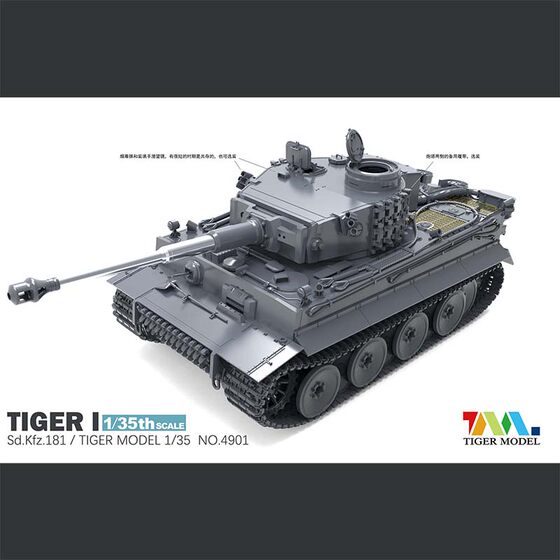 Kaqi Model Tiger Tank 4901 Tiger I Early Model 1/35 German Tiger Tank Model