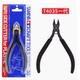 Kaqi Model Tamiya Tools High Precision Ultra-Thin Classic First Generation Cutting Pliers Gold Medal Cutting Pliers 74035