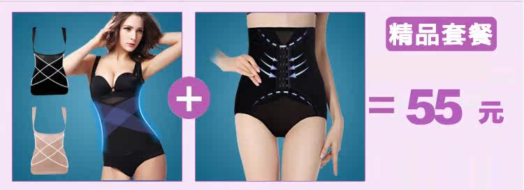Body - Ref 667455 Image 16