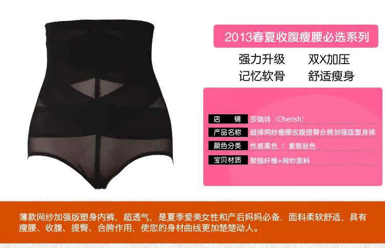 Body - Ref 667447 Image 11