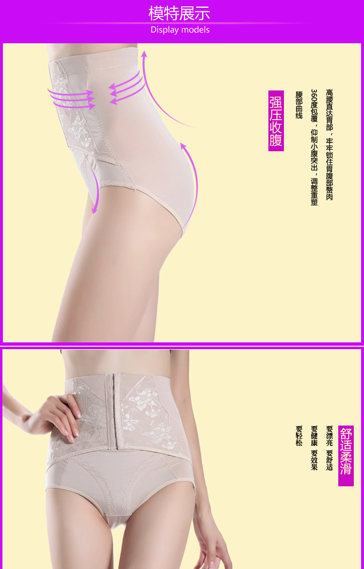 Body - Ref 667455 Image 25