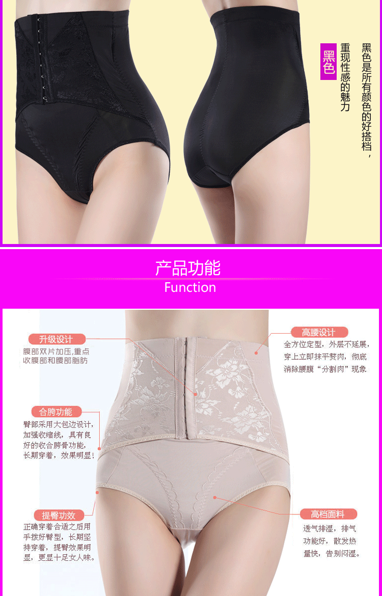 Body - Ref 667455 Image 27