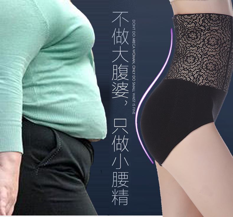 body amincissant en coton - Ref 684492 Image 7