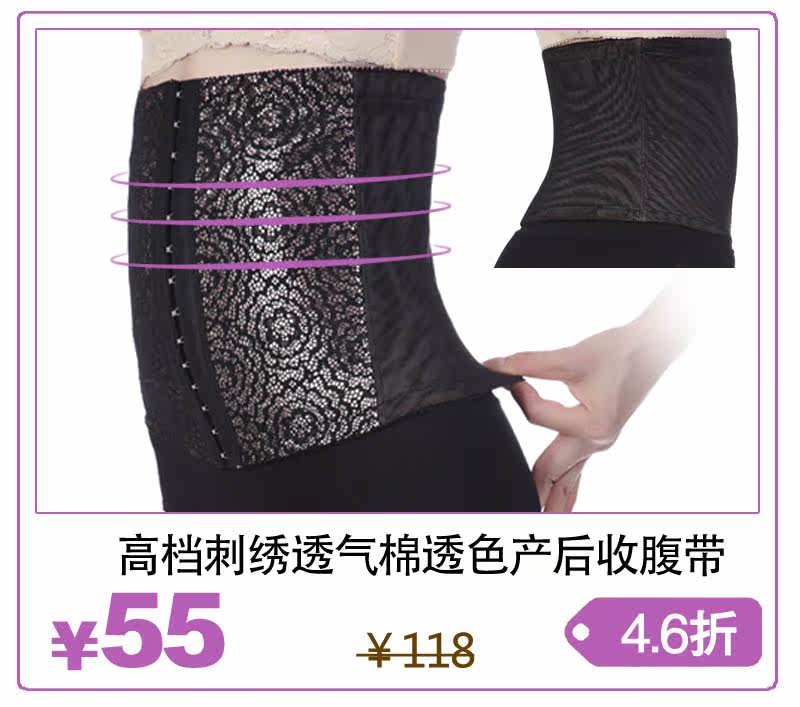 Body - Ref 667453 Image 16
