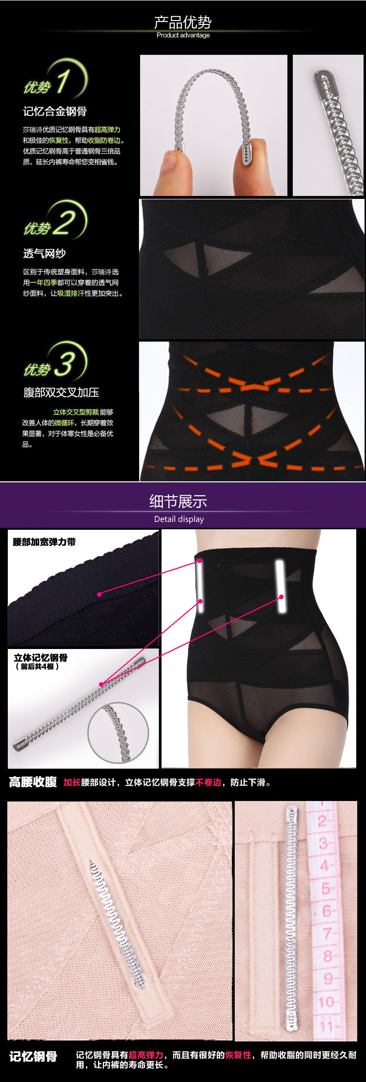 Body - Ref 667447 Image 15