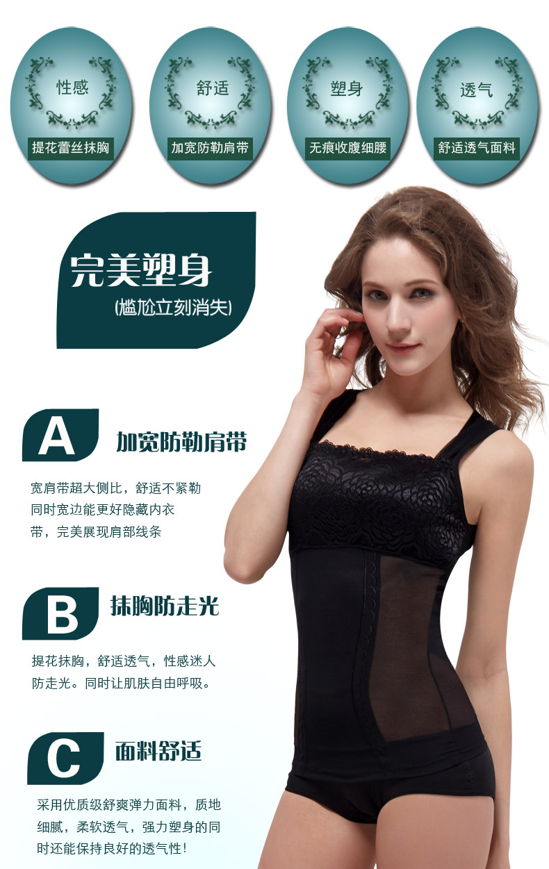 Body MXSS2 - Ref 667442 Image 8