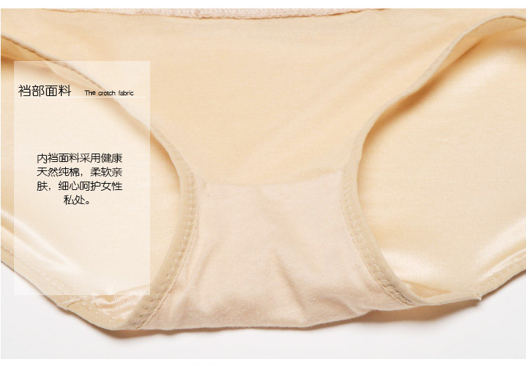 Body simple en nylon - Ref 647395 Image 30